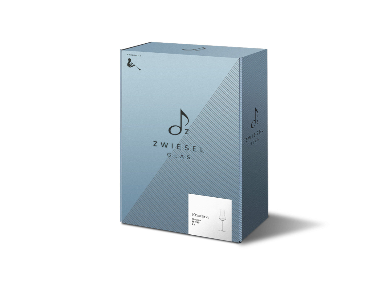 ZWIESEL GLAS Enoteca Grappaglas Set 2tlg - Produktbild 4